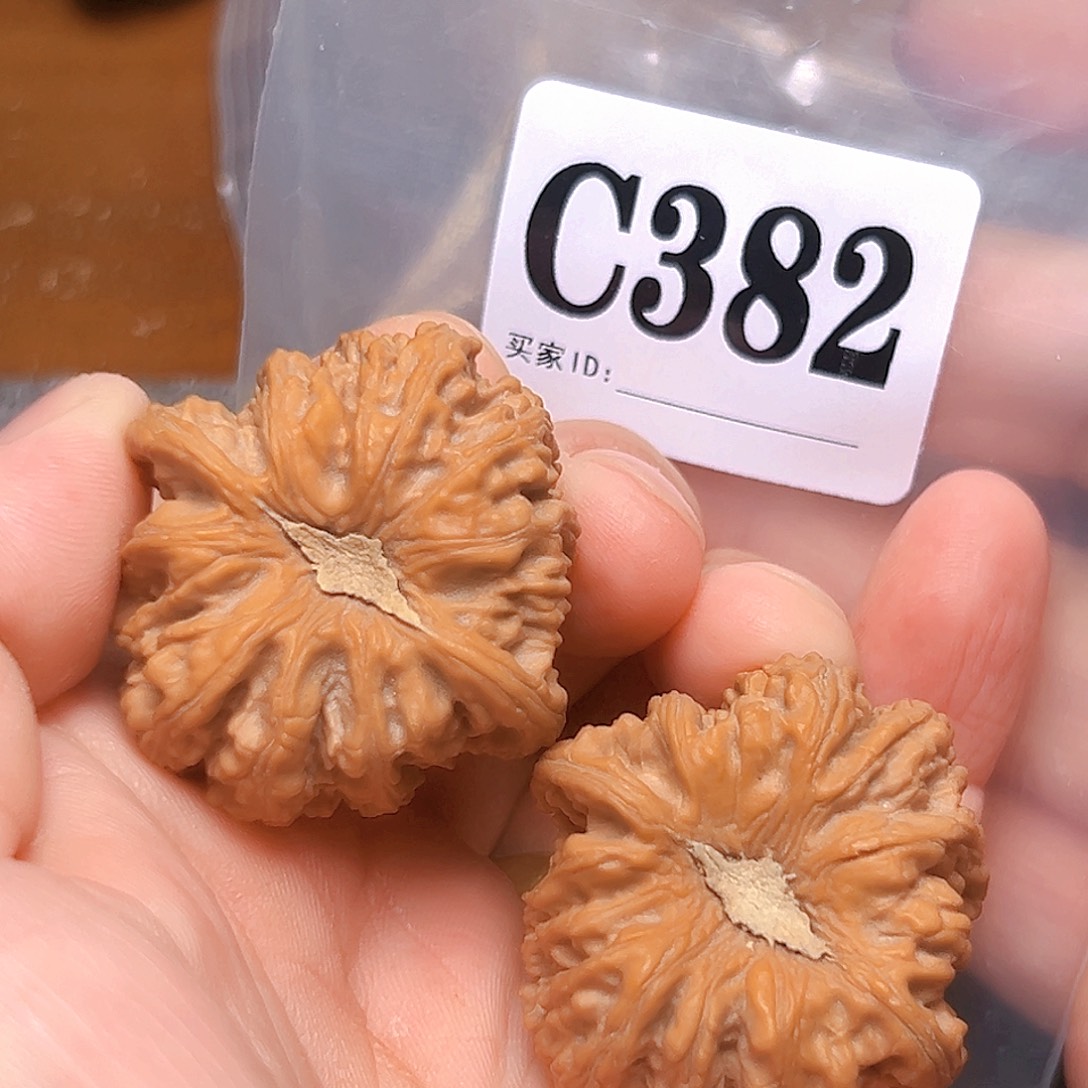 吊坠文玩核桃密纹