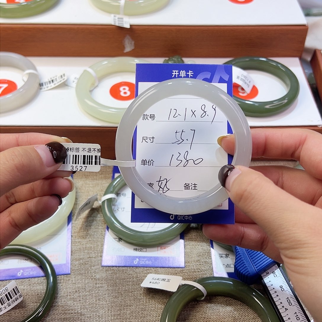 未镶嵌手镯和田玉好**生