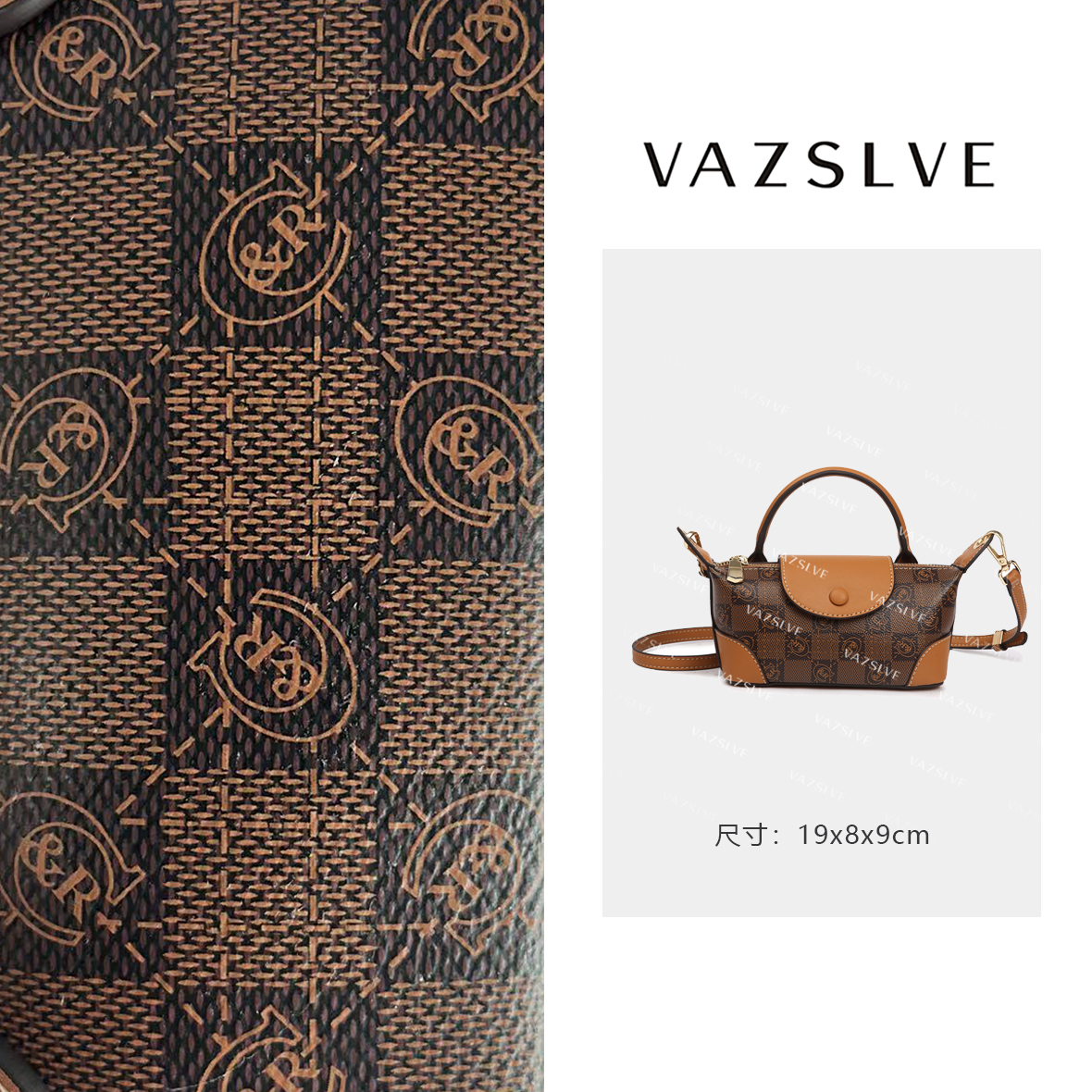 VAZSLVE/原创设计BF-66158-咖啡色 秋冬新款轻奢小包