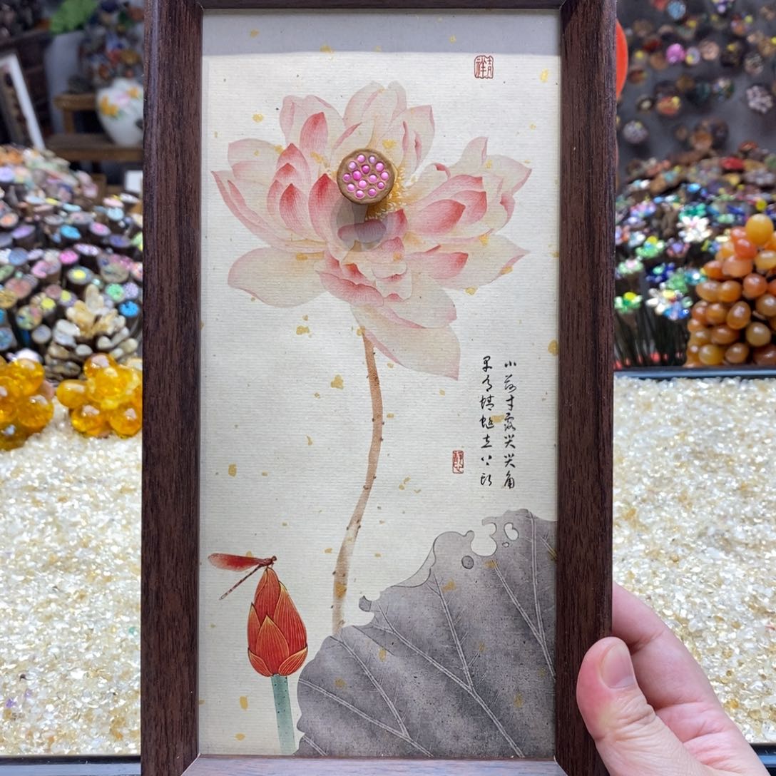 核桃木/黑胡桃（胡桃木）669相框