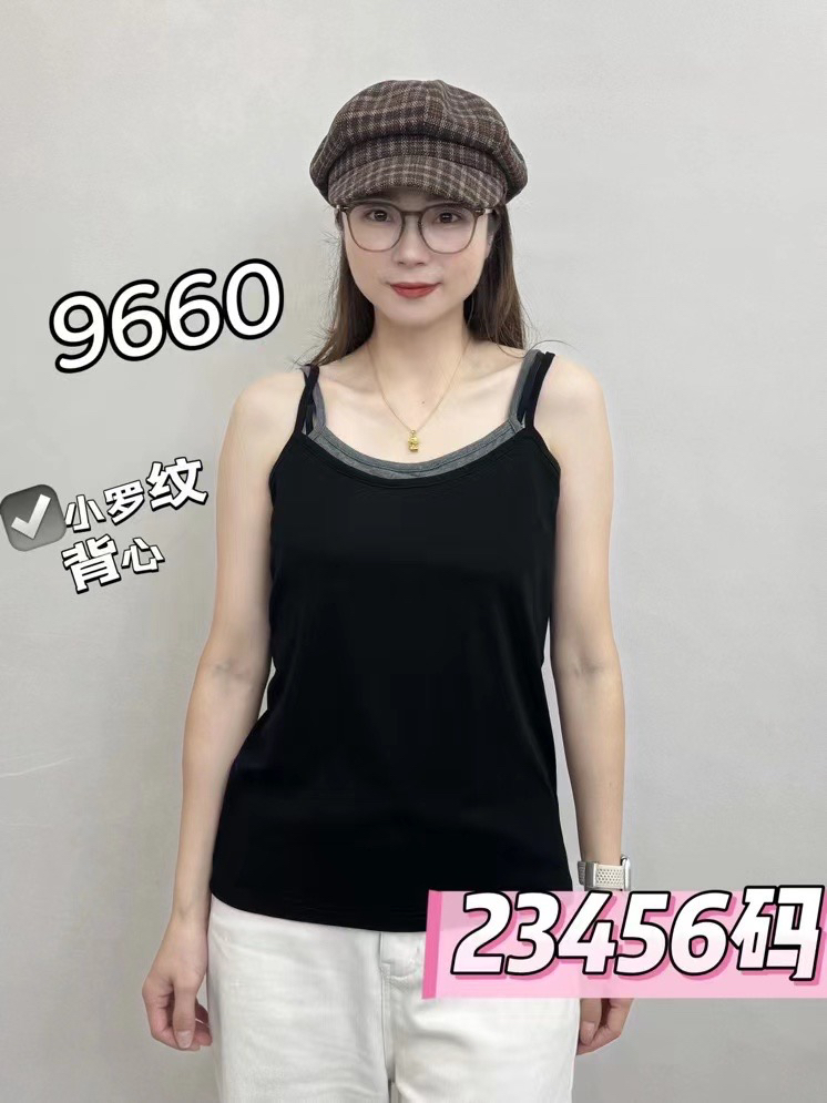 彩衣蝶秋款大码纯色吊带背心女百搭舒适内搭外穿通勤