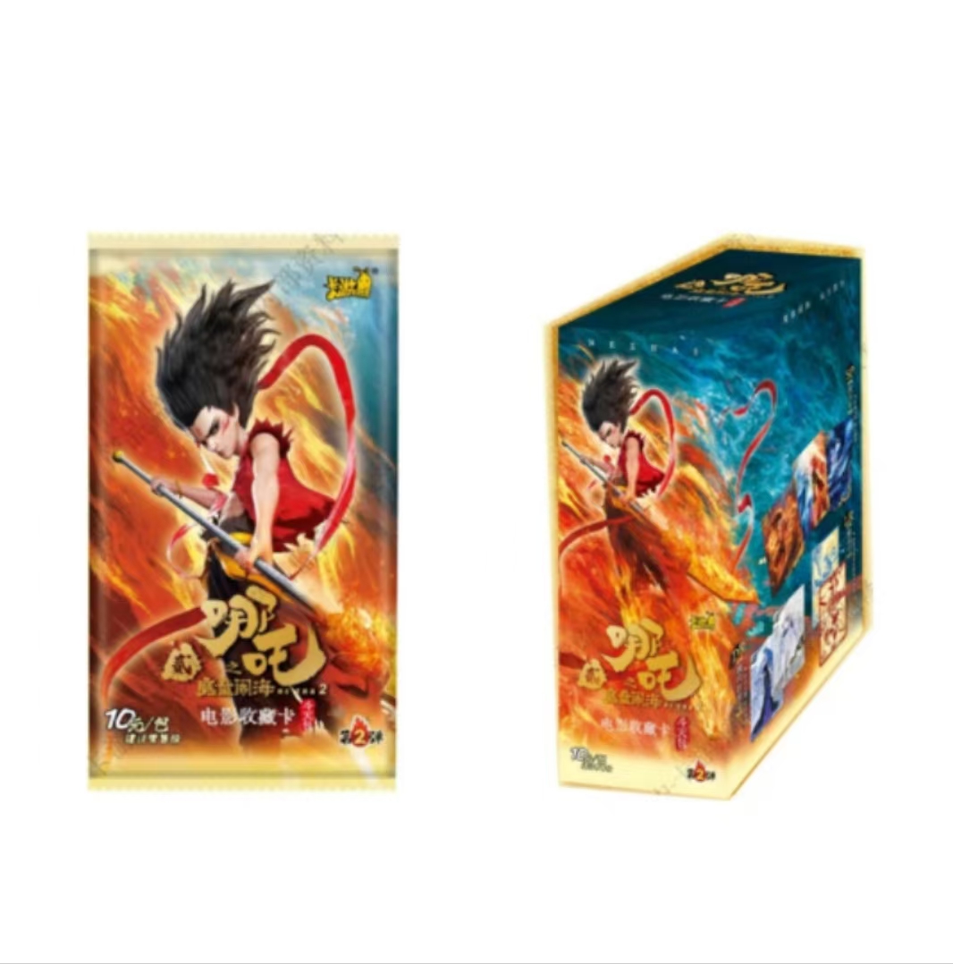 【抓抓】哪吒之魔童闹海斗天2 卡牌收藏 代拆