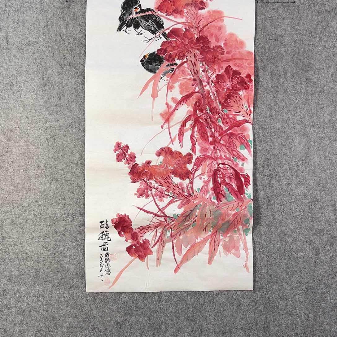 国画486 花鸟在此鸣叫的日子