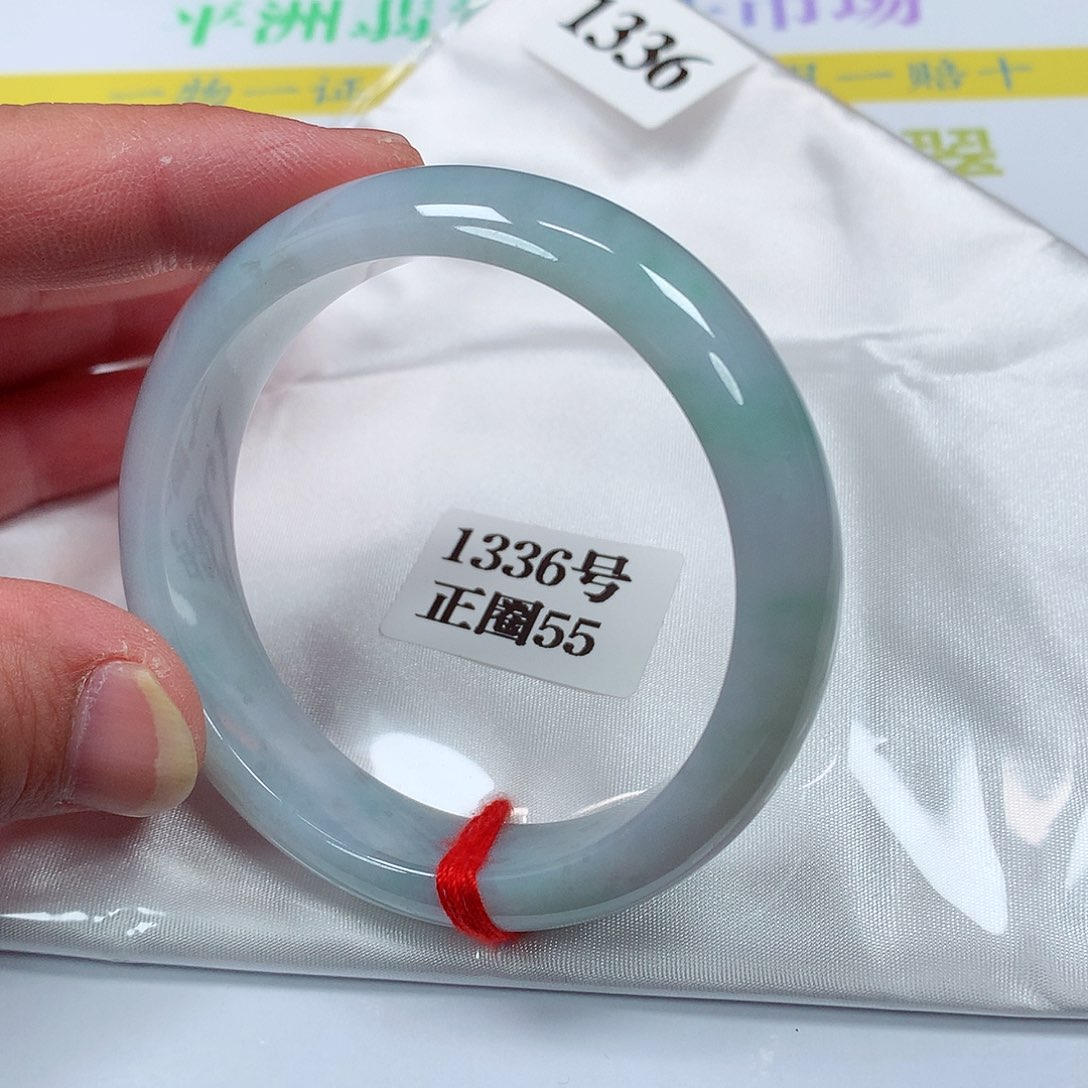 【闪购商品】翡翠手镯未镶嵌1336号