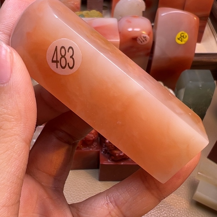 寿山石印石483号66:18:18