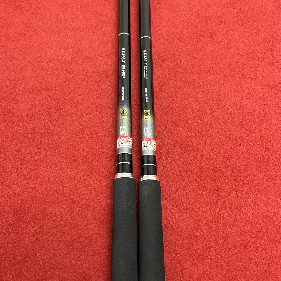 V2 代 微瑕 磕碰 库存鱼竿