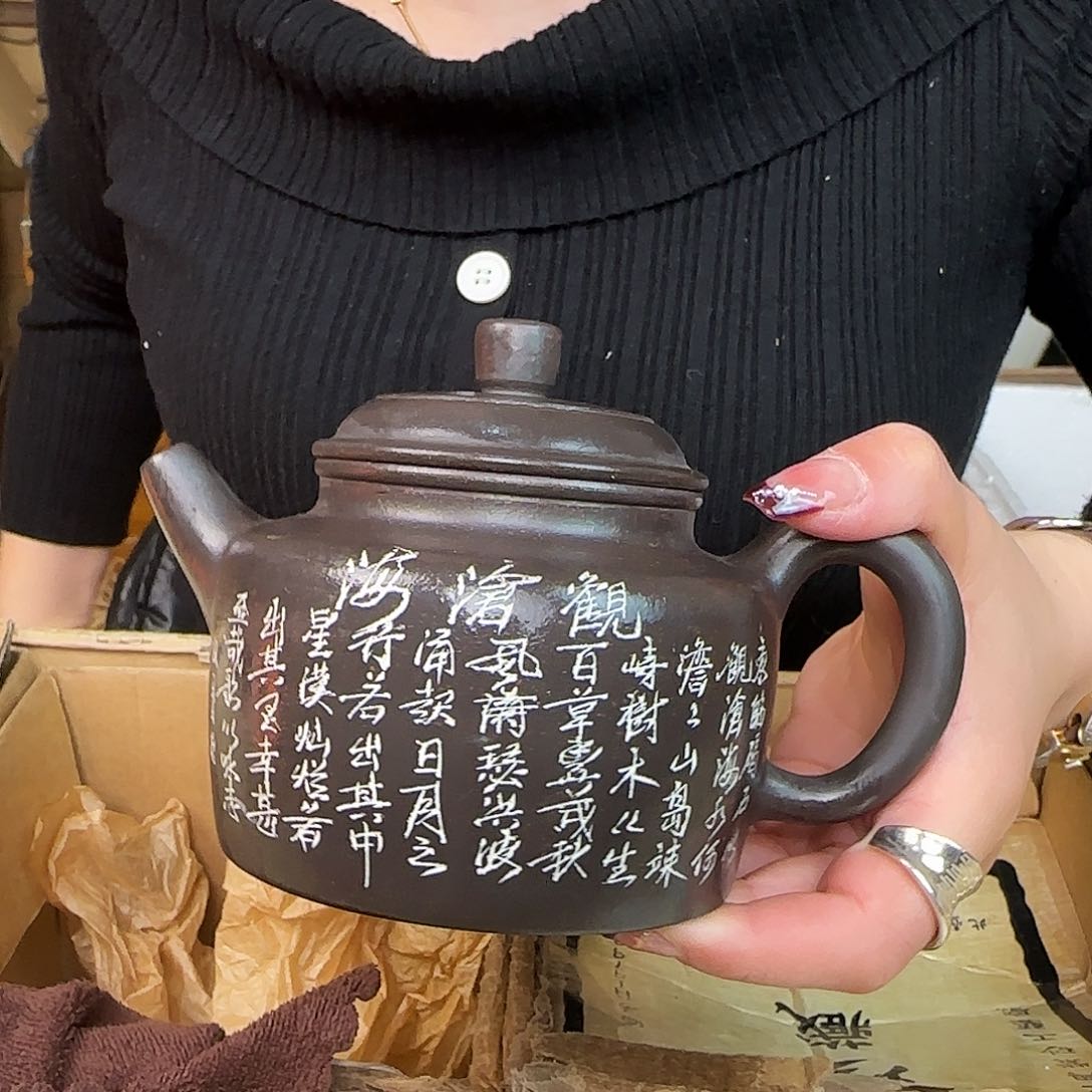 紫砂茶壶紫砂的艺术