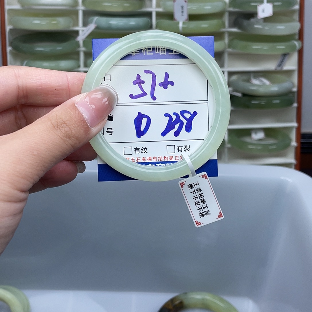 岫玉未镶嵌手镯手镯