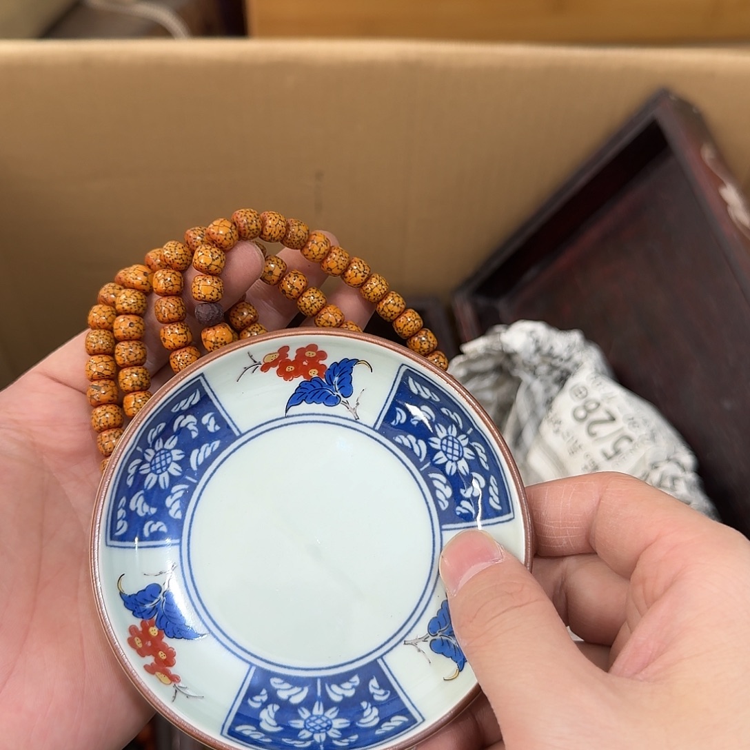 闪购商品，多样性发一