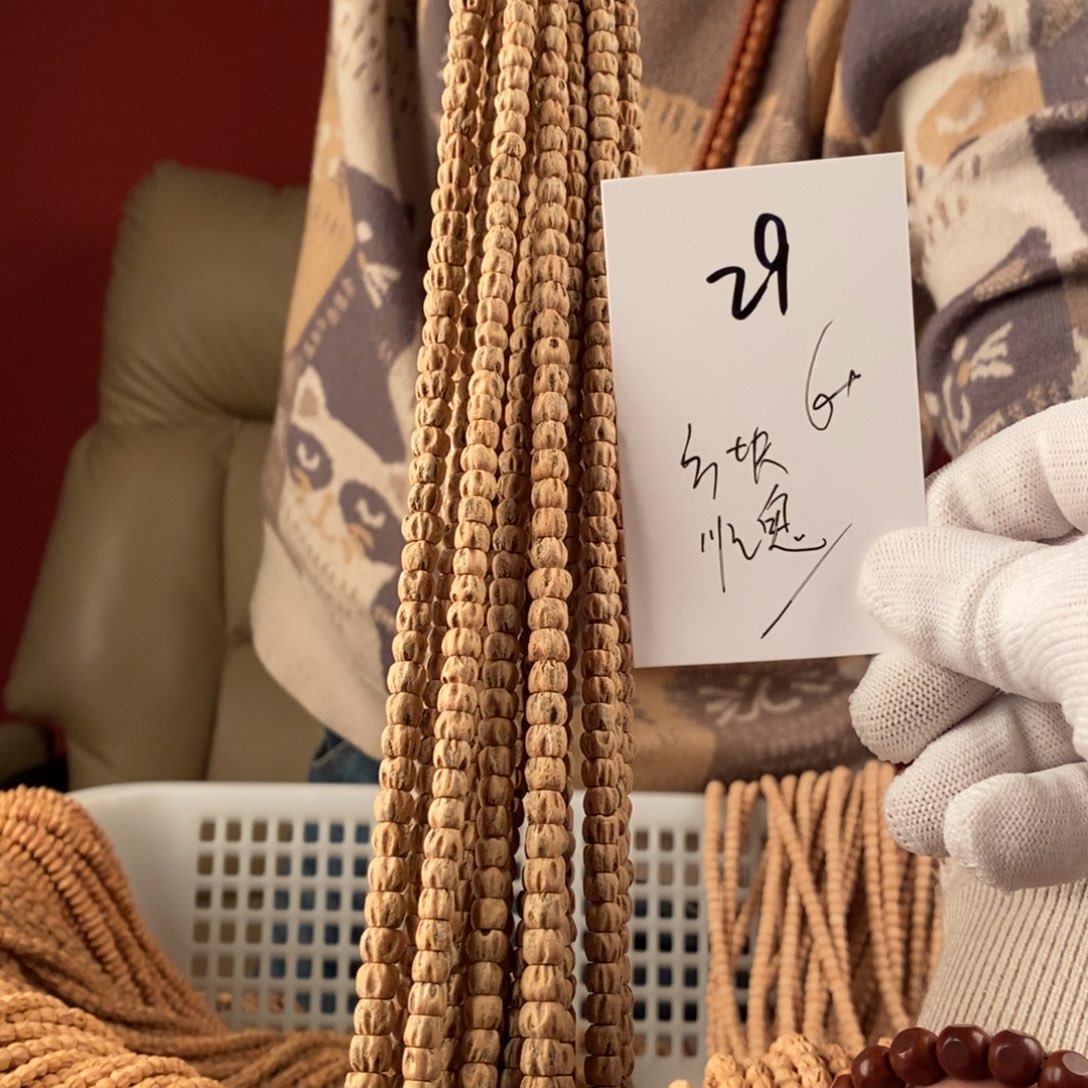 柏香籽/百香籽手串