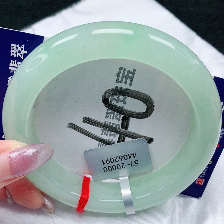 翡翠手镯未镶嵌天然缅甸a货翡翠