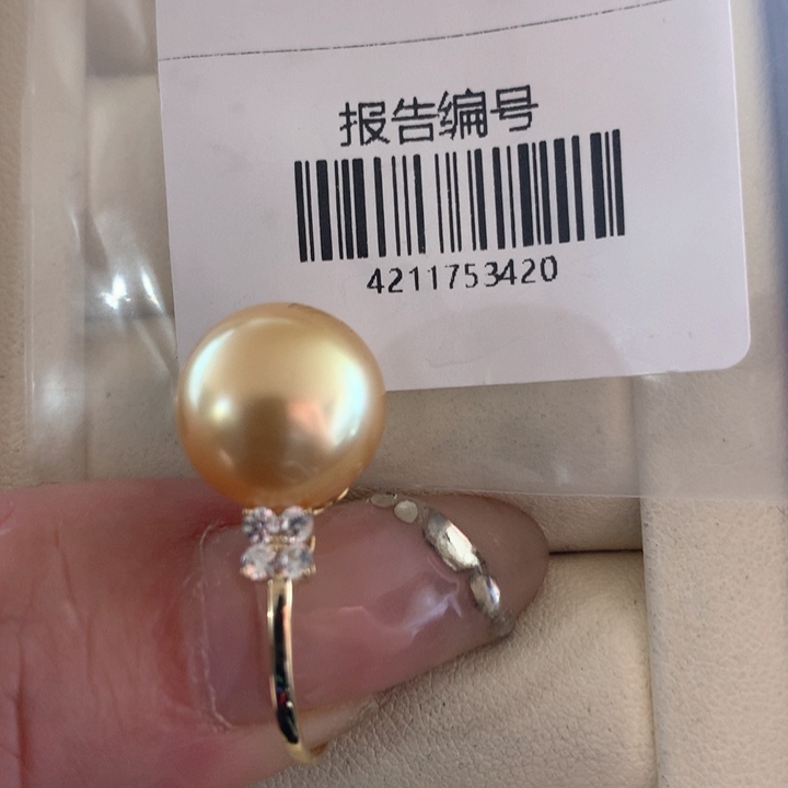 未镶嵌戒指海水珍珠