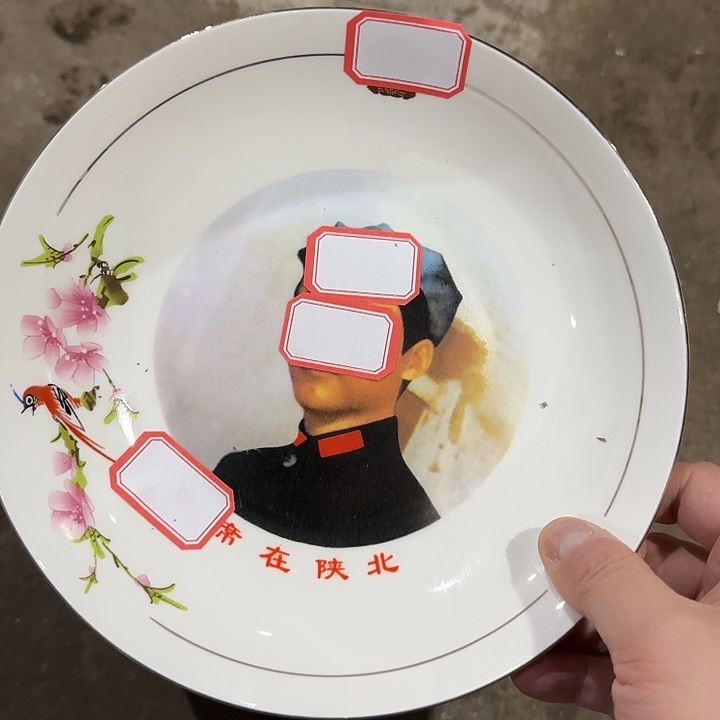 摆件景德镇陶瓷艺术品