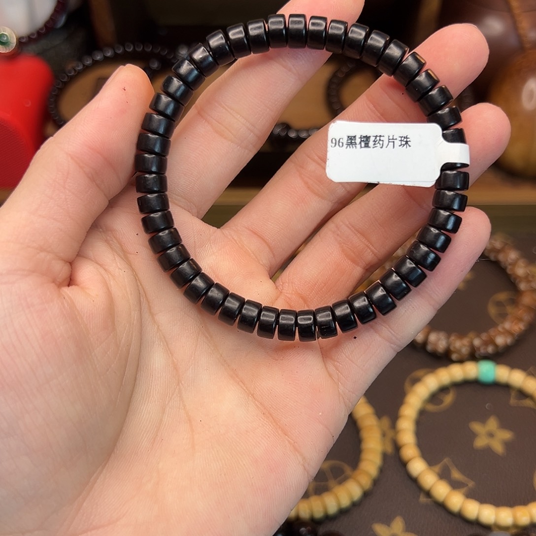 风车木（黑檀木）手串/手链备注身高体重 