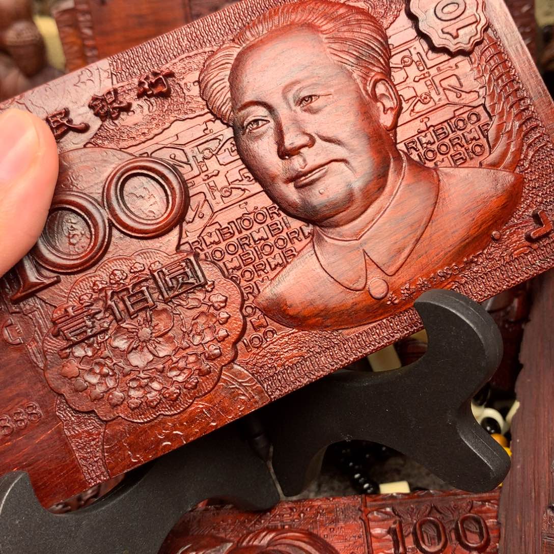 木木雕加厚新版檀木58