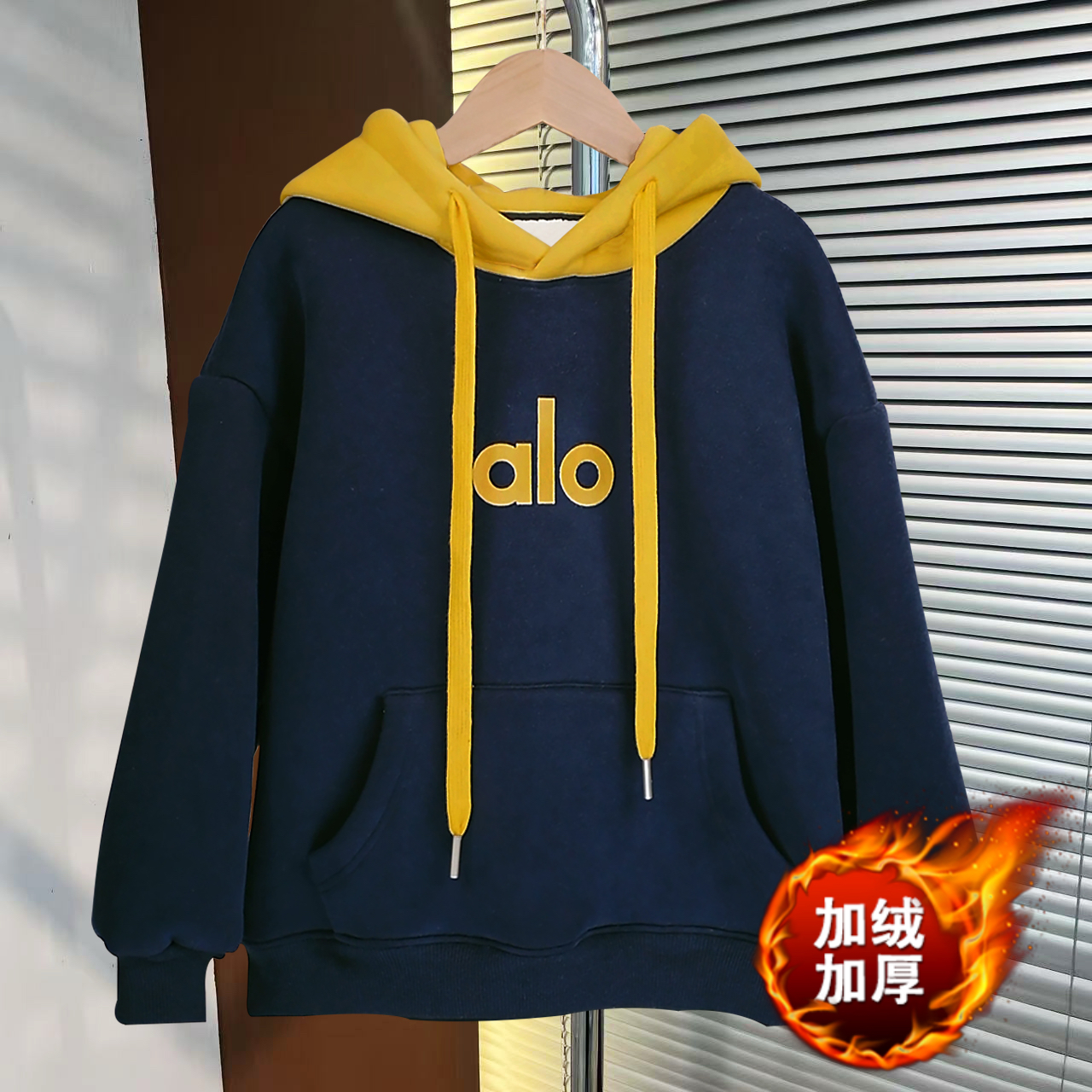 2025新款男童加绒加厚卫衣冬季韩版洋气卫衣冬款