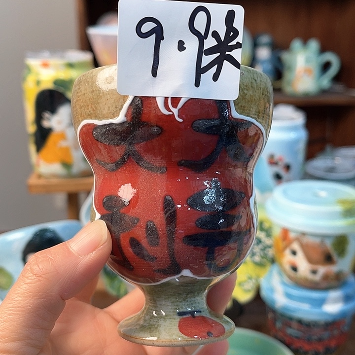 陶景德镇釉下手绘陶瓷 
