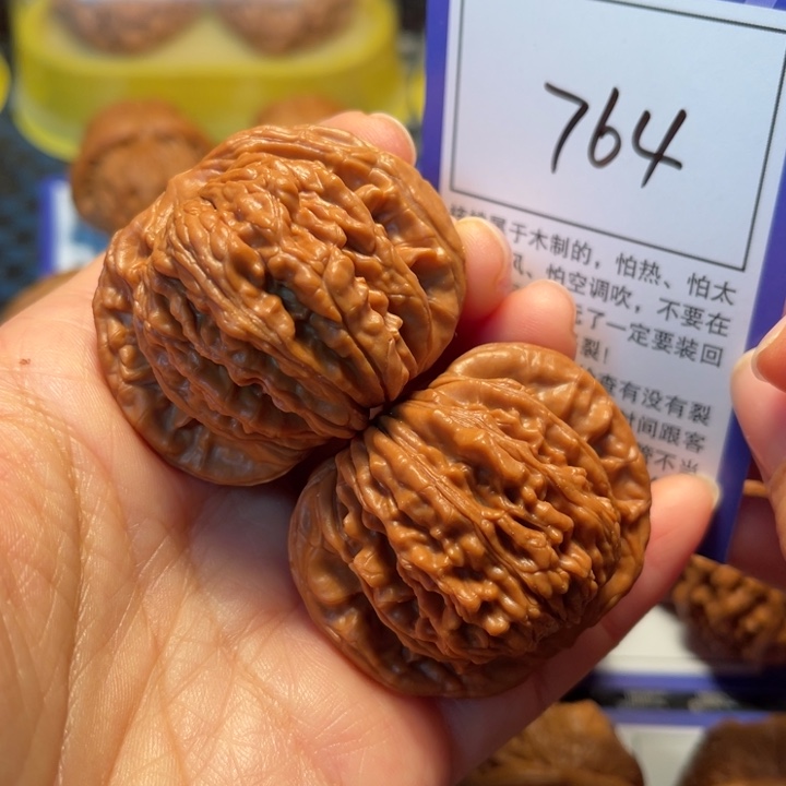 文玩核桃把件764四座楼45