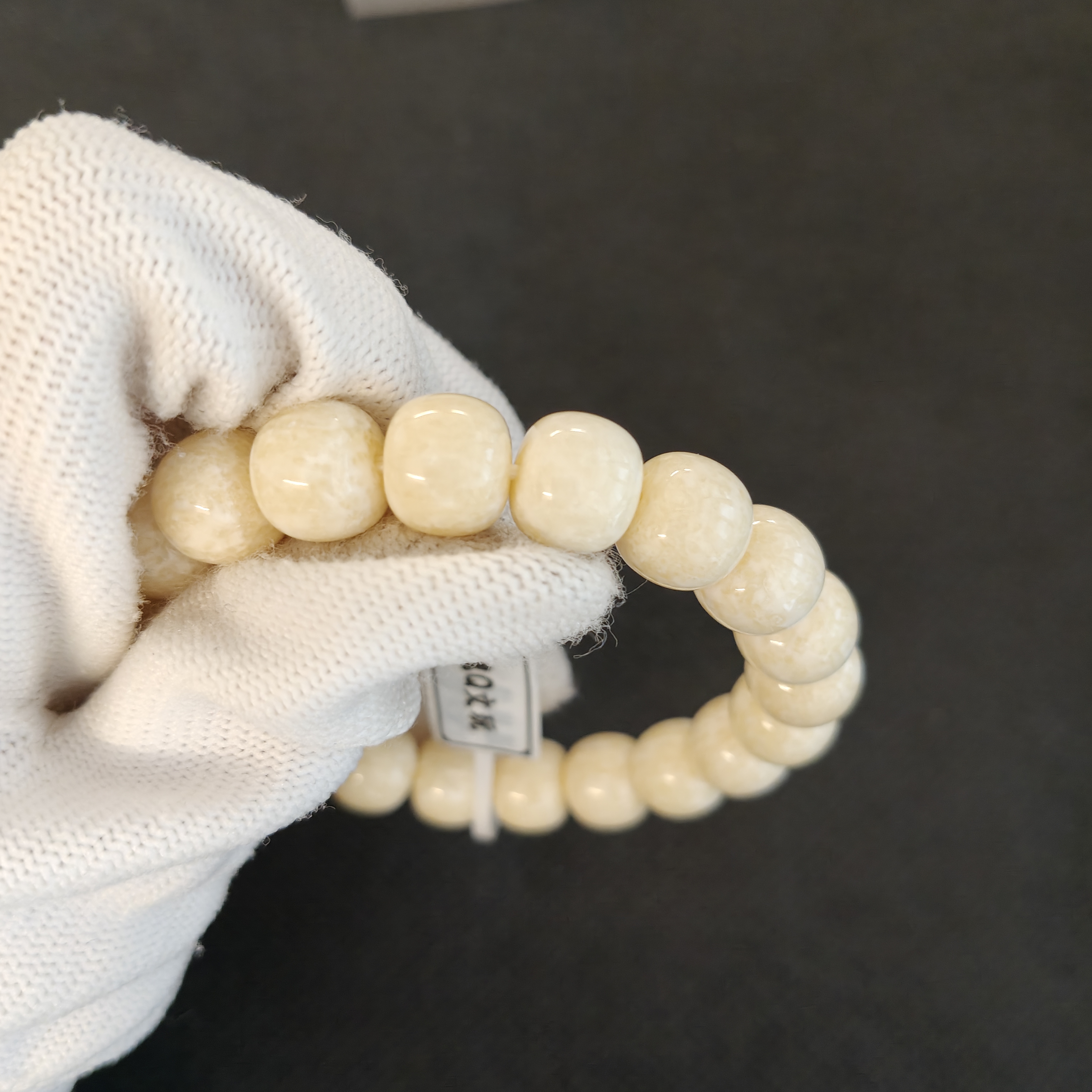 猛犸满脑手串工艺品合集 K00079