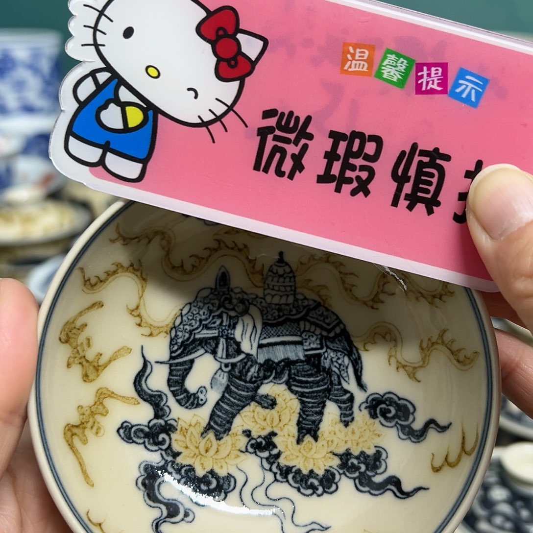 【闪购商品】杯随*陶瓷艺术有限公司
