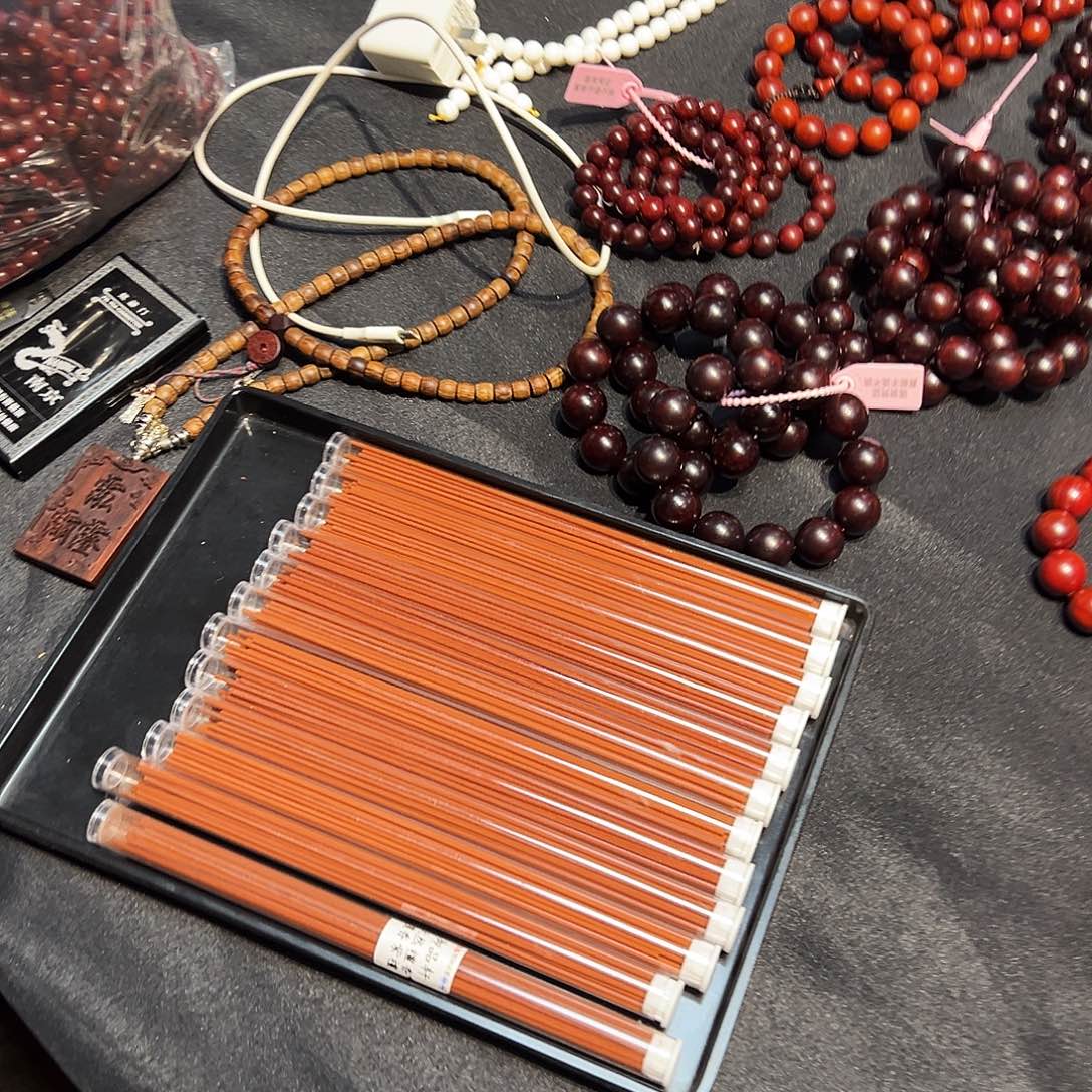 小叶紫檀手串/手链香