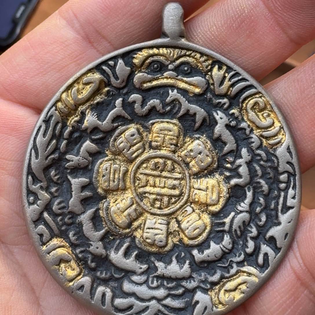 九宫牌喜欢带回家