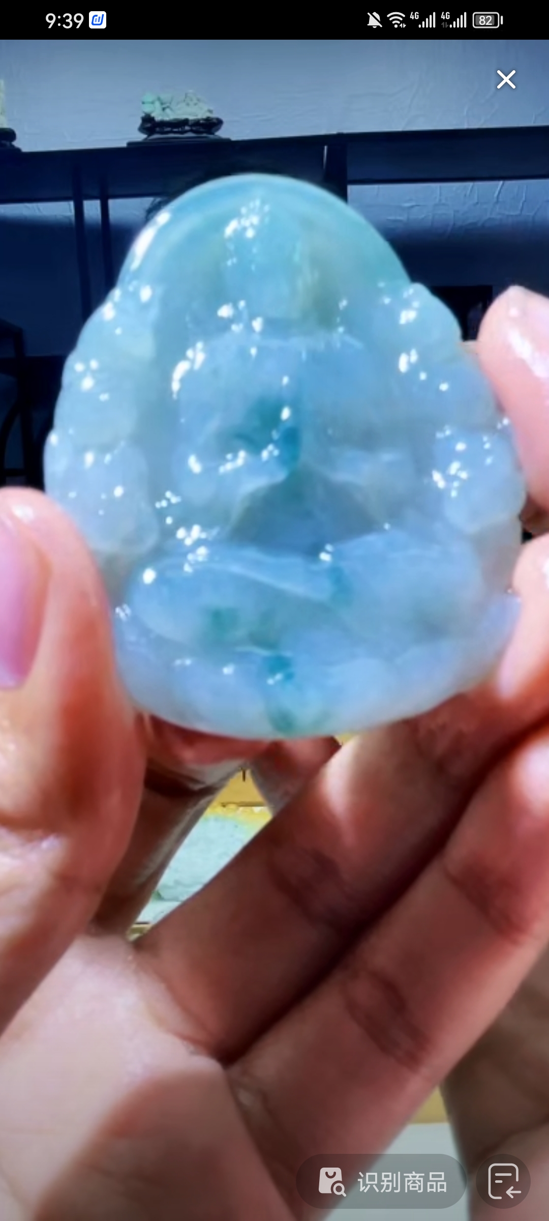 定制翡翠未镶嵌毛货02070028