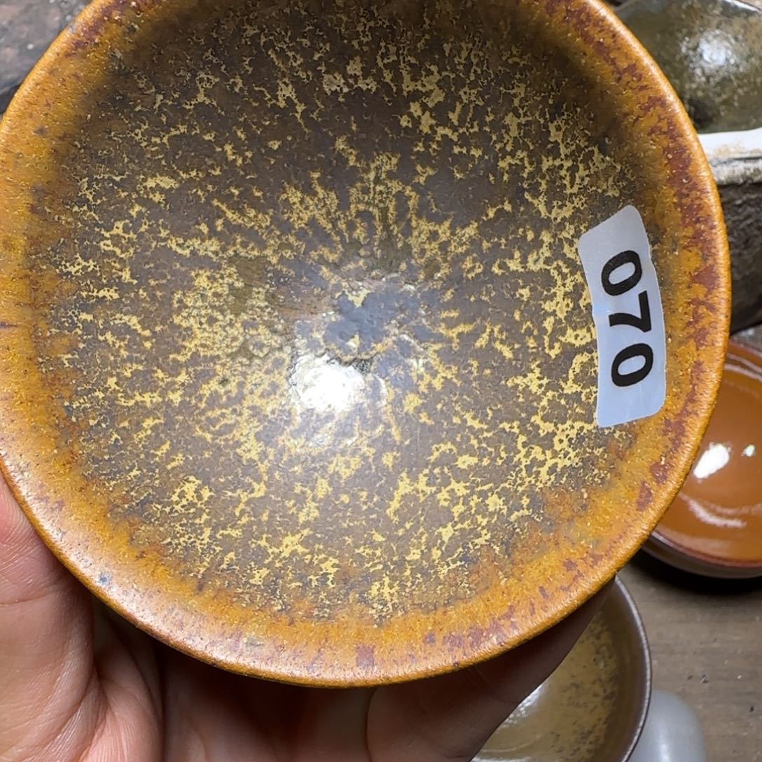 小***痴茶盏柴烧建盏闪购链接070