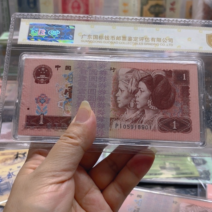 961，百连1刀，无347，绝品———-_._.——-