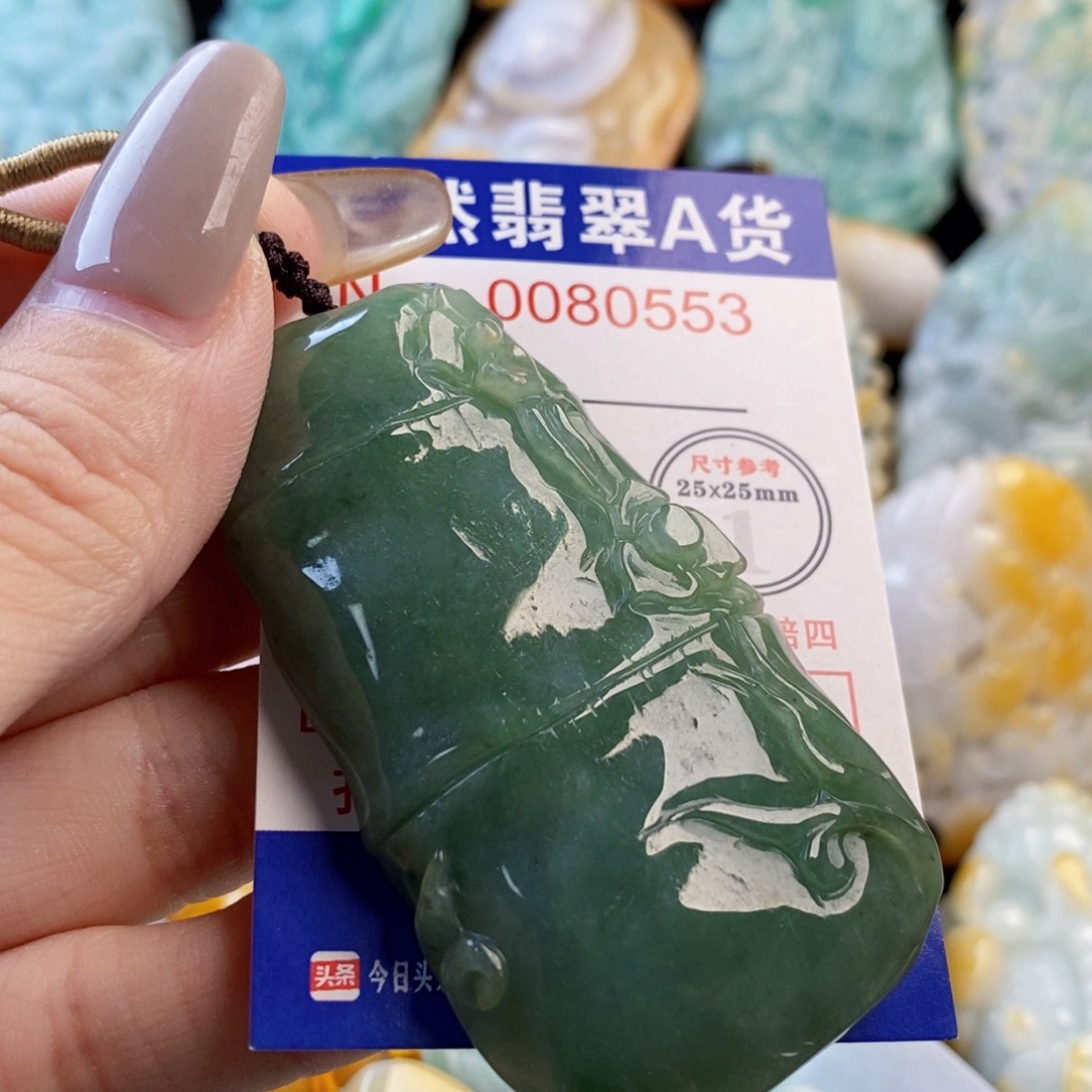 翡翠未镶嵌吊坠(不含链)