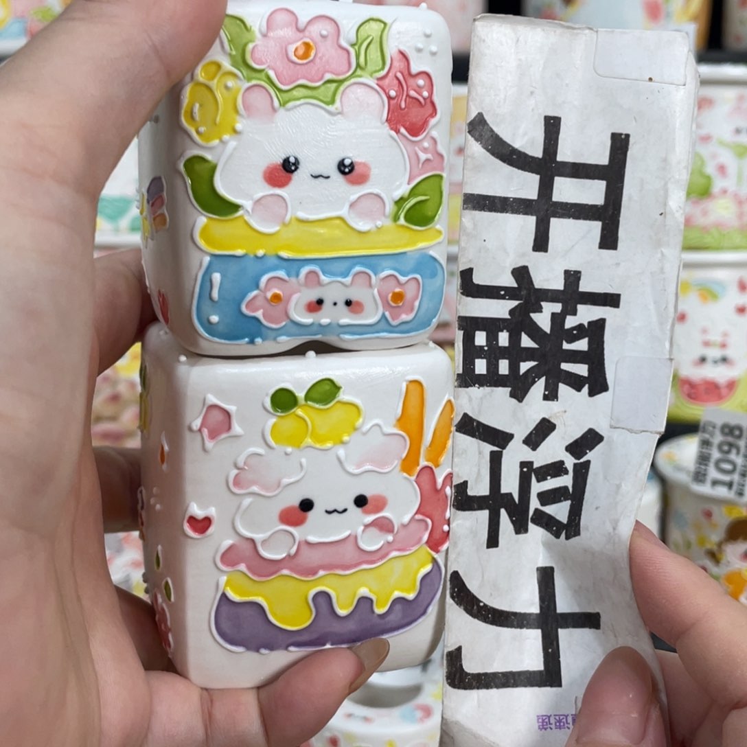 1112 嘟嘟嘟嘟嘟嘟嘟嘟嘟