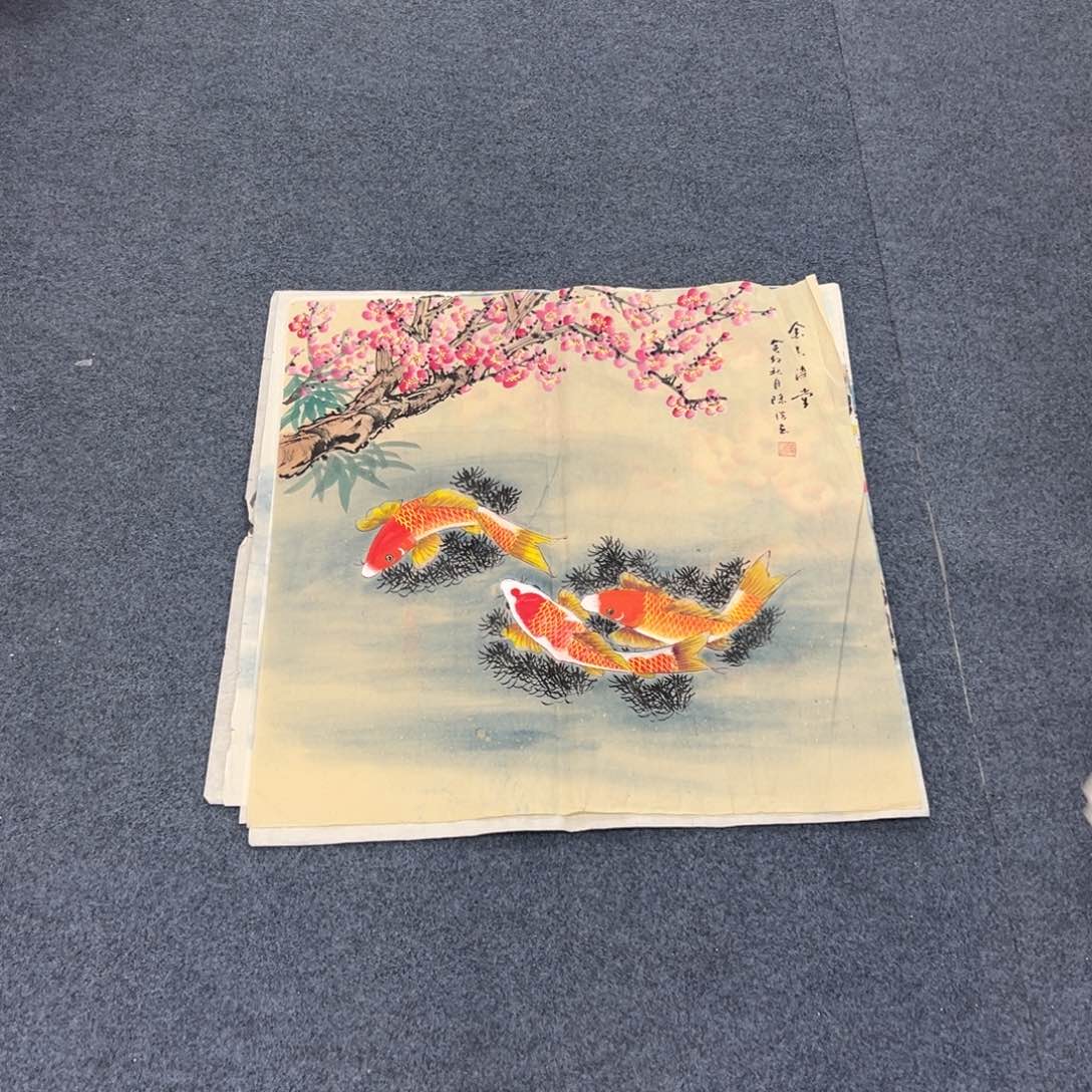 国画西楚画廊直播专用链接