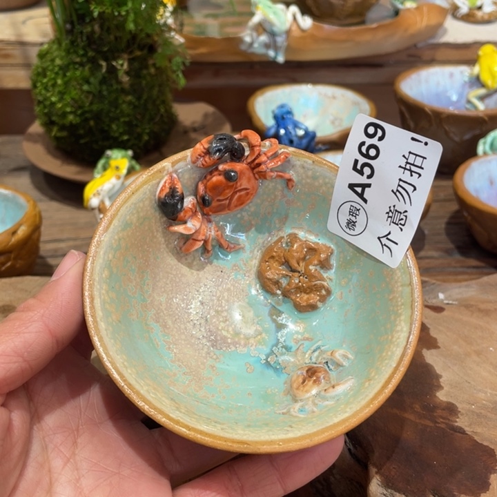 今天新品出窑仿生茶器