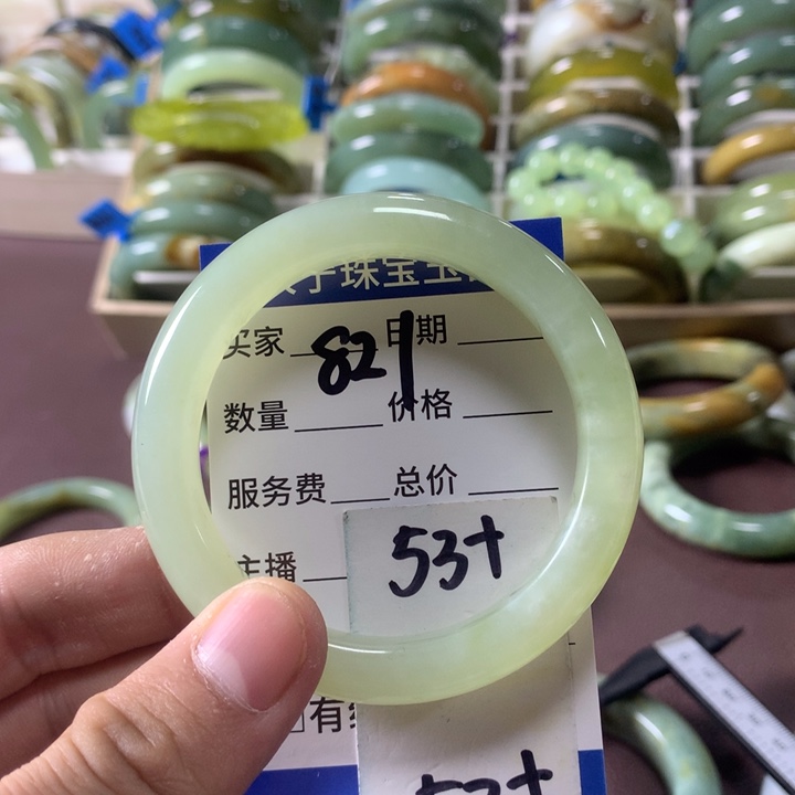 蛇纹石玉未镶嵌手镯821