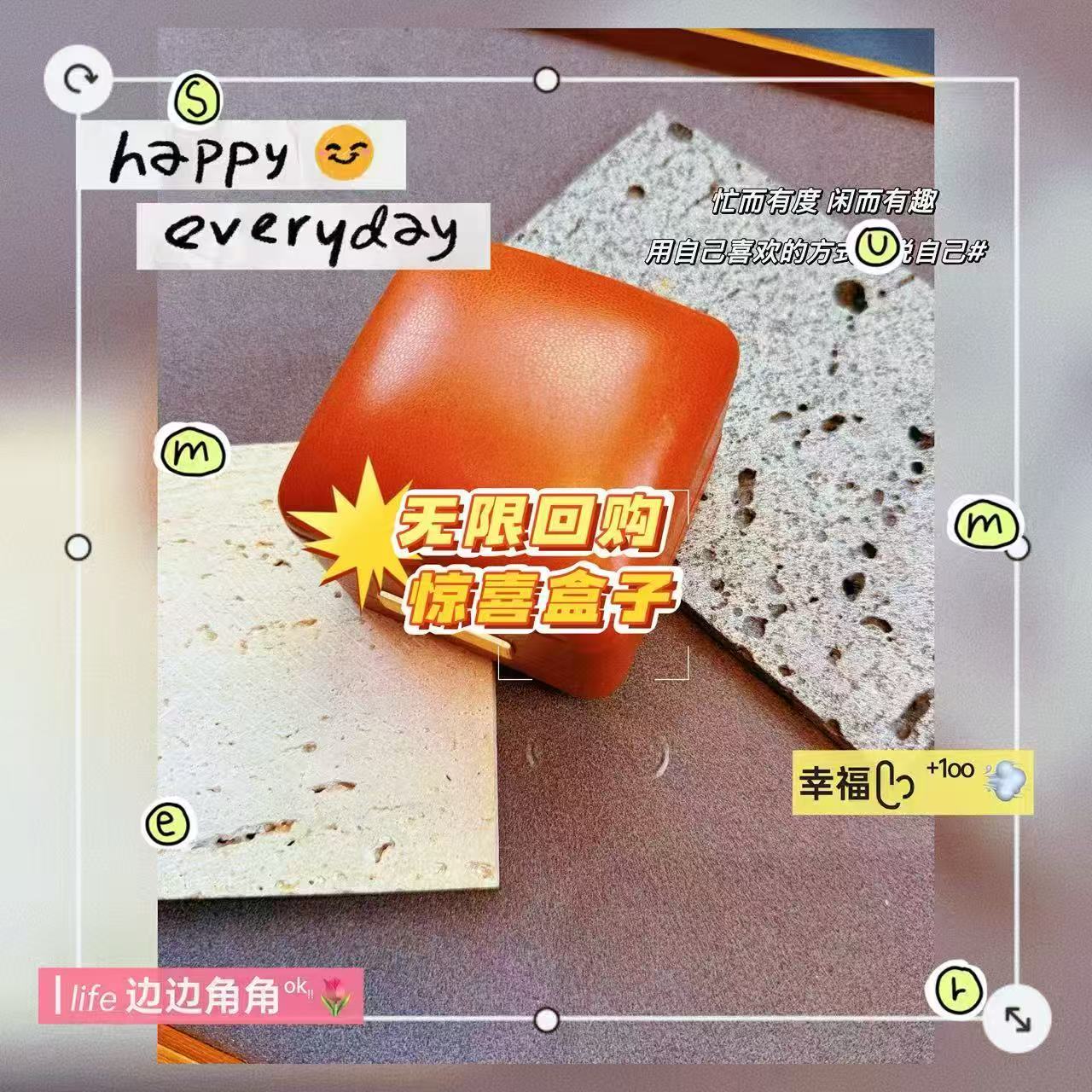  17708万能百搭黑色吊坠绳（多样性发货）