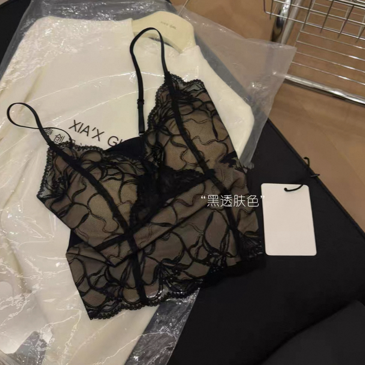 [海南珍珍】新品美背