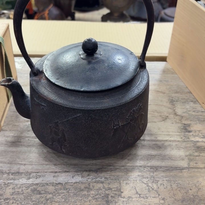 铁古美术置物摆件