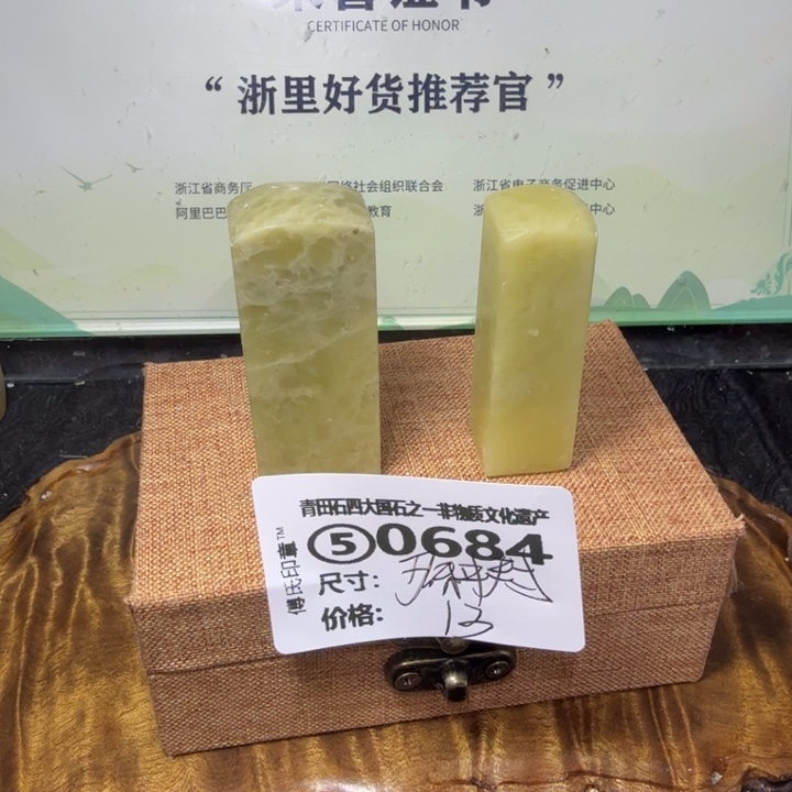 青田石青田石雕大批量厂家直销