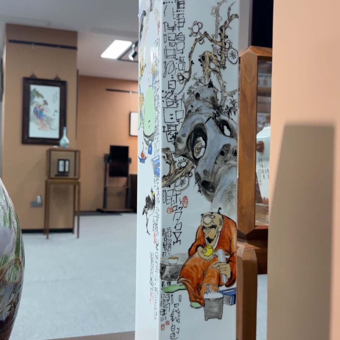 奕***生瓷片陶瓷艺术陶瓷作品