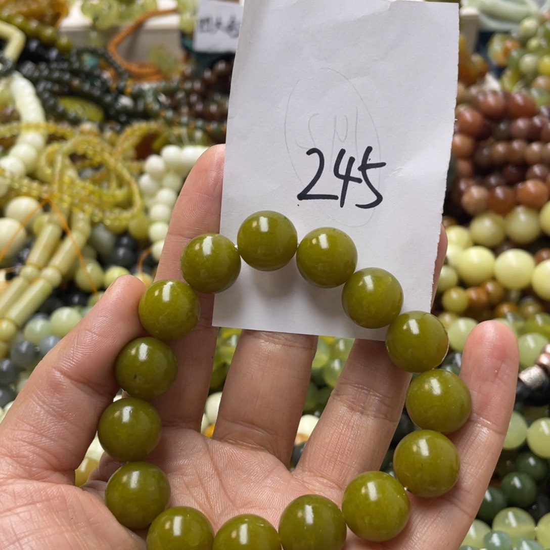 蛇纹石玉手链未镶嵌