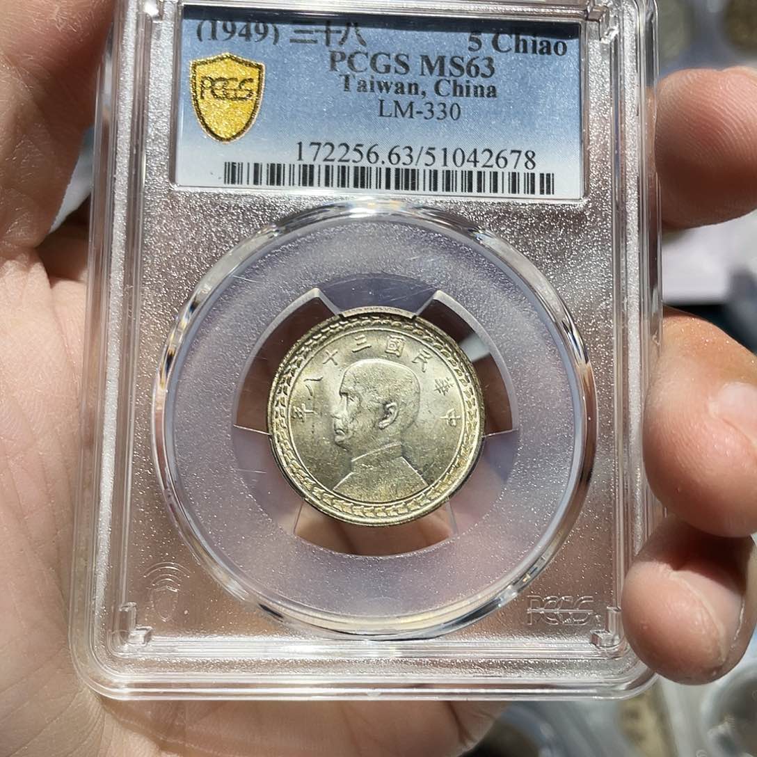 银如图所说的那样是一个