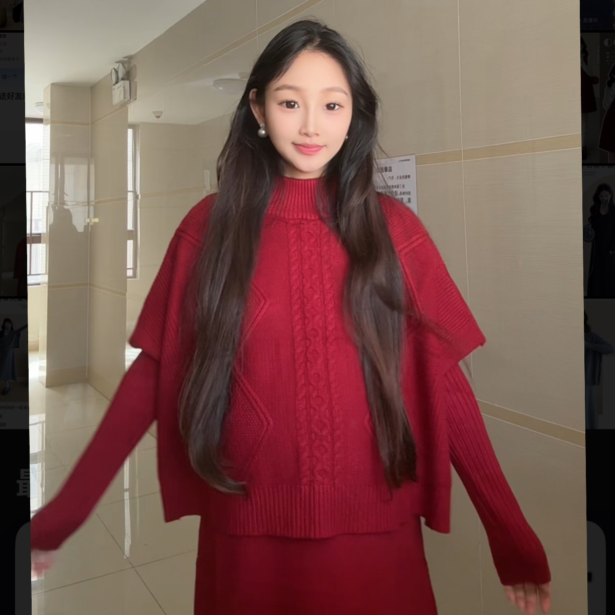 孕装新年战袍小个子版韩版时尚麻花设计感圣诞跨年两件套连衣裙