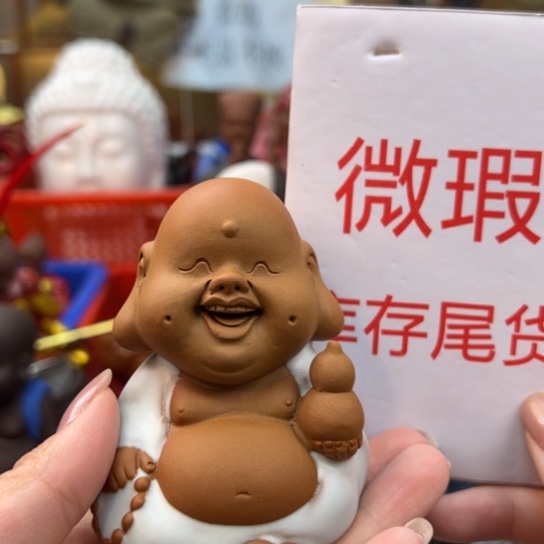 紫砂茶宠微瑕产品