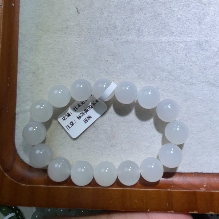 和田玉（糖玉）未镶嵌手链