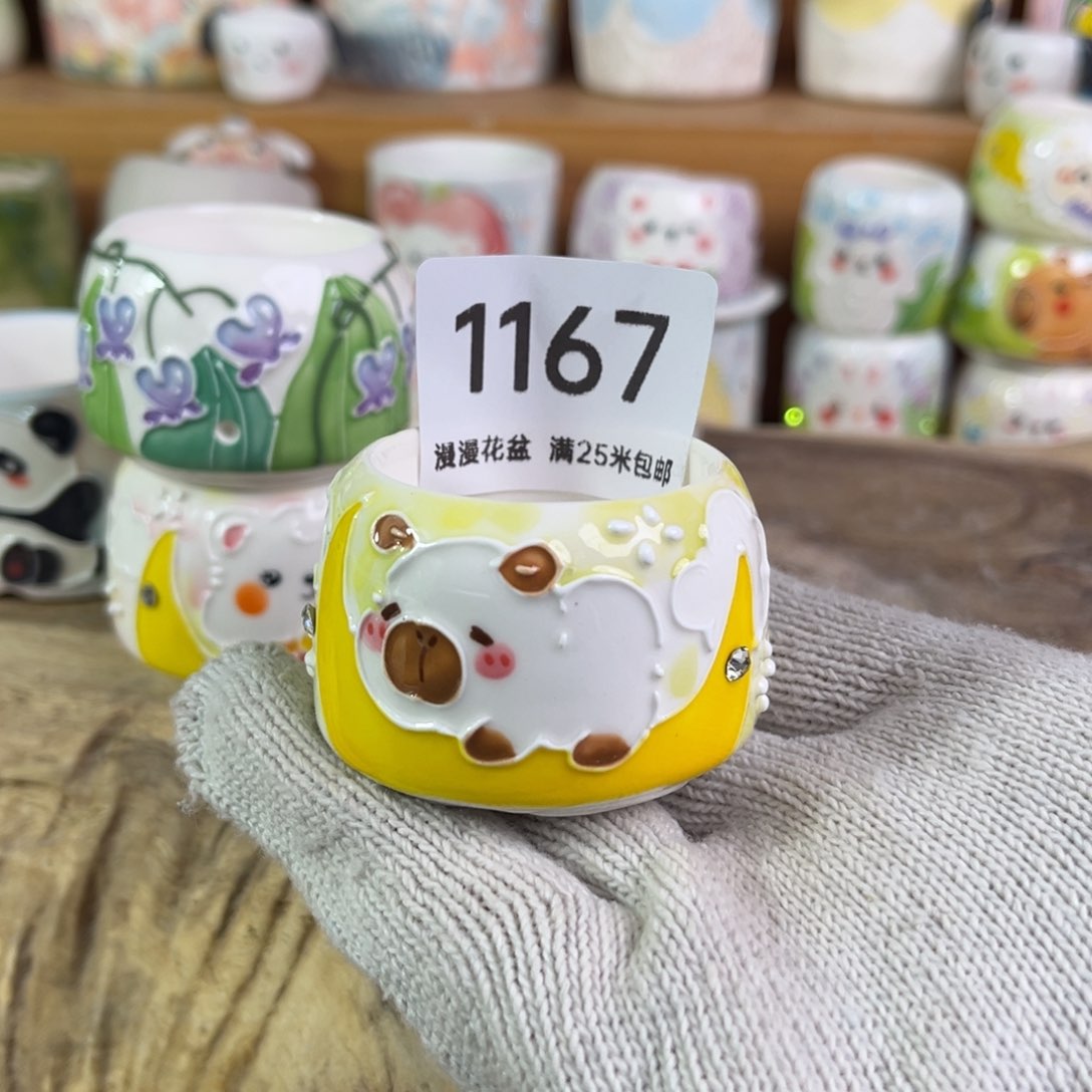 景德镇手工制作瑕疵1167口4