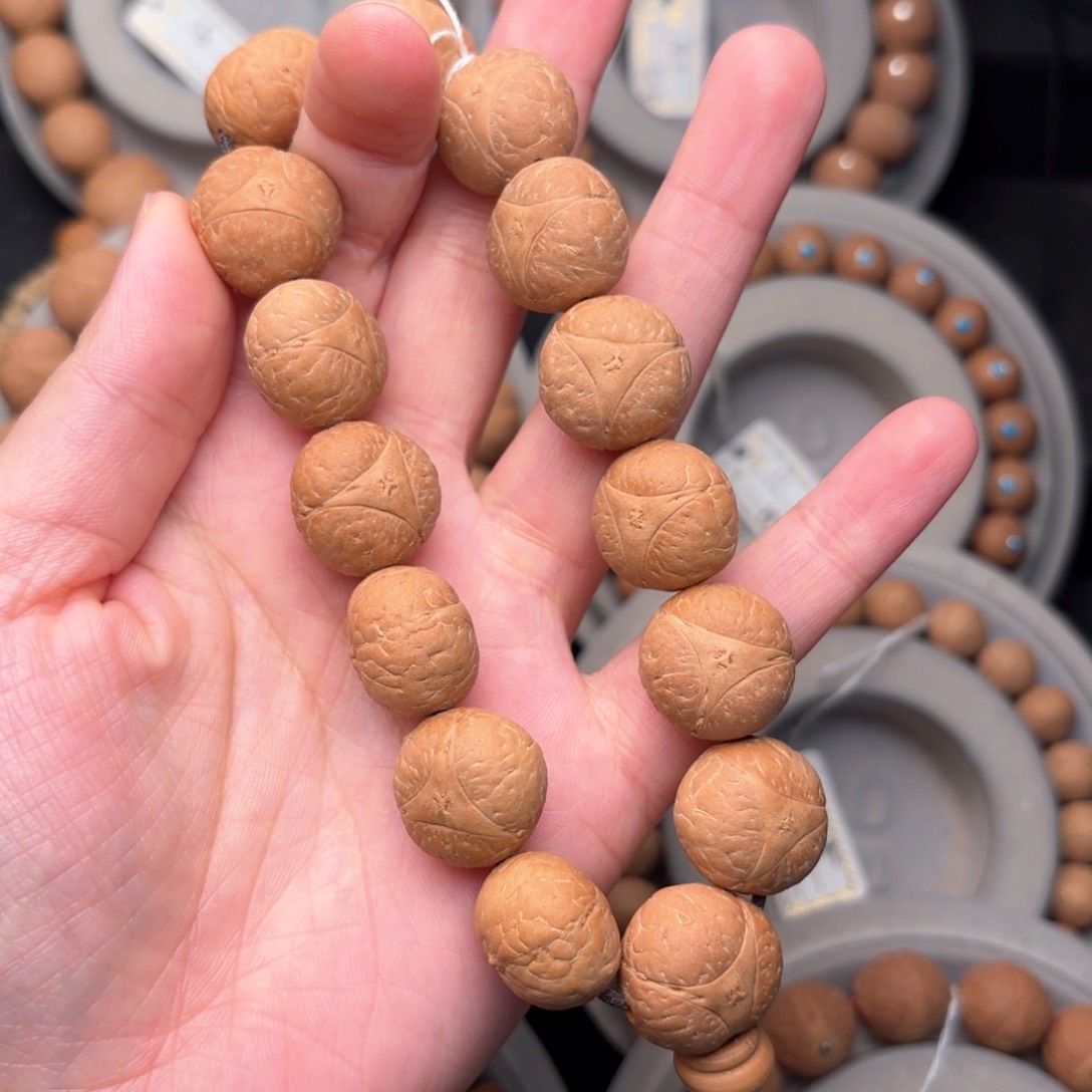 凤眼菩提吊坠彬*?龙眼手串17