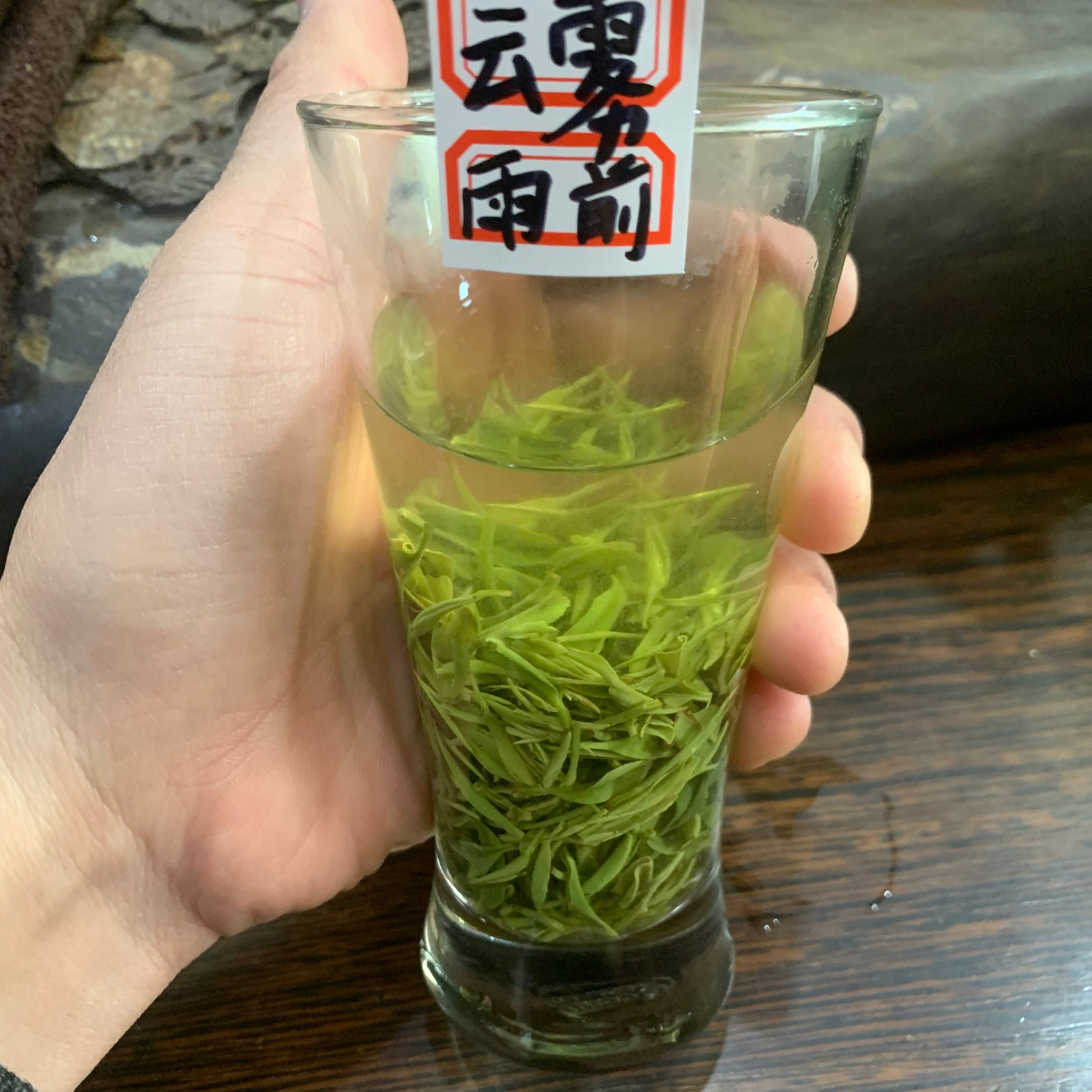 信阳农夫茶园 【云雾山炭火加工】 信阳毛尖50g