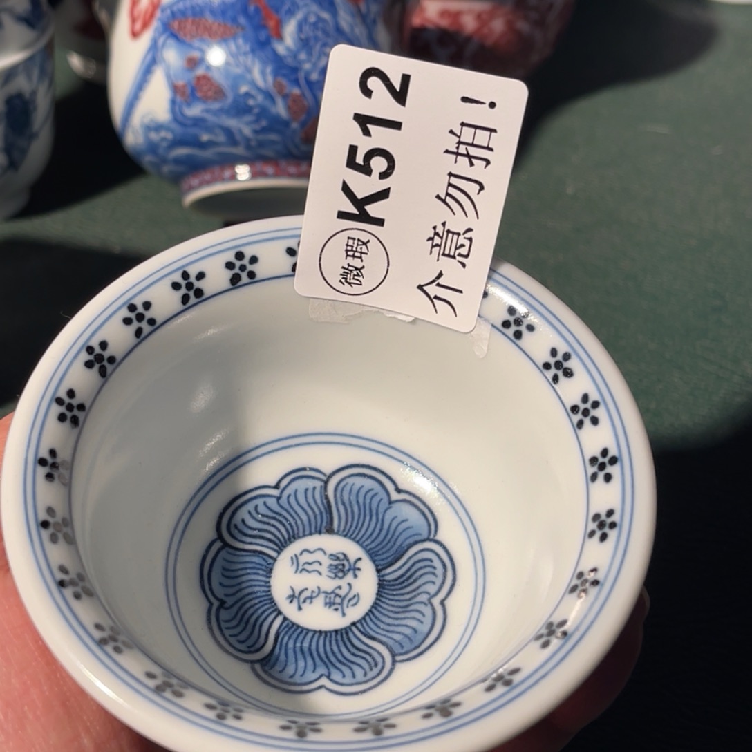 512 半月陶瓷半月陶瓷