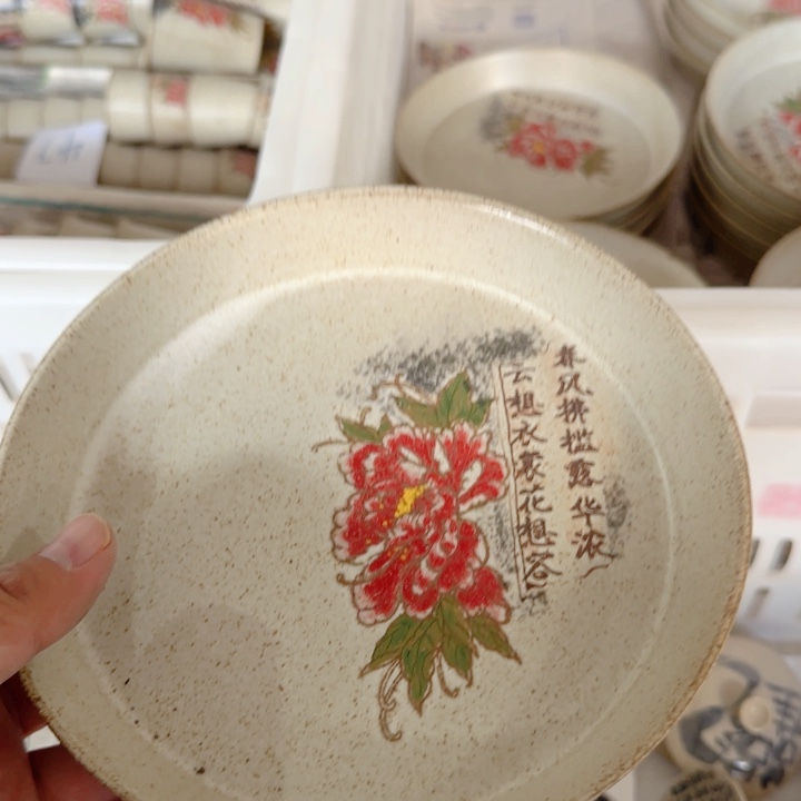 正品手绘陶瓷茶具