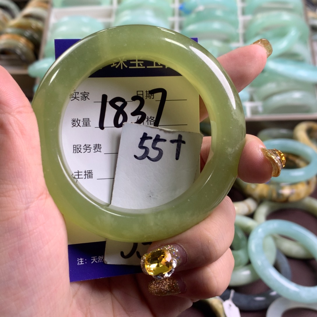 蛇纹石玉手镯未镶嵌1837